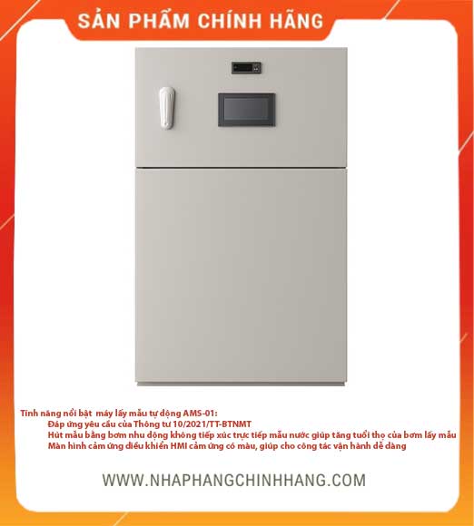 Máy lấy mẫu tự động AMS-01